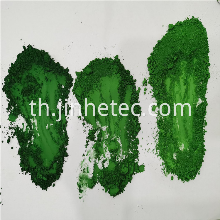 Chrome Oxide Green Dye For Tanning